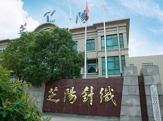 工廠(chǎng)實(shí)景